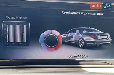 Седан Mercedes-Benz S-Class 2014 в 