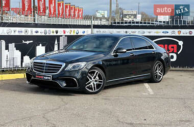 Седан Mercedes-Benz S-Class 2016 в 