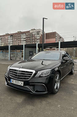 Mercedes-Benz S-Class 2013