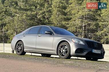 Mercedes-Benz S-Class 2018 Mercedes-Benz S-Class 2018