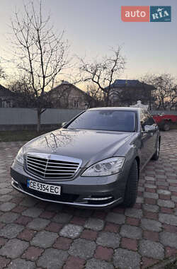 Mercedes-Benz S-Class 2010 Mercedes-Benz S-Class 2010