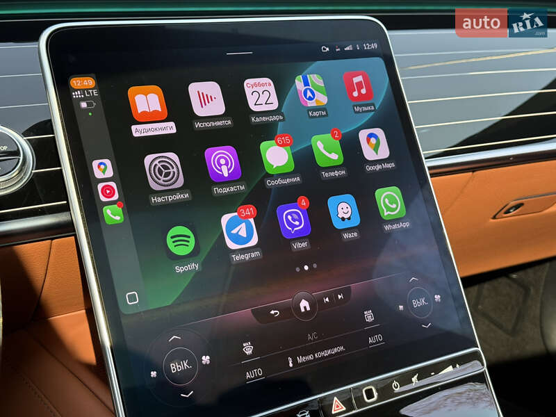 Седан Mercedes-Benz S-Class 2022 в Киеве