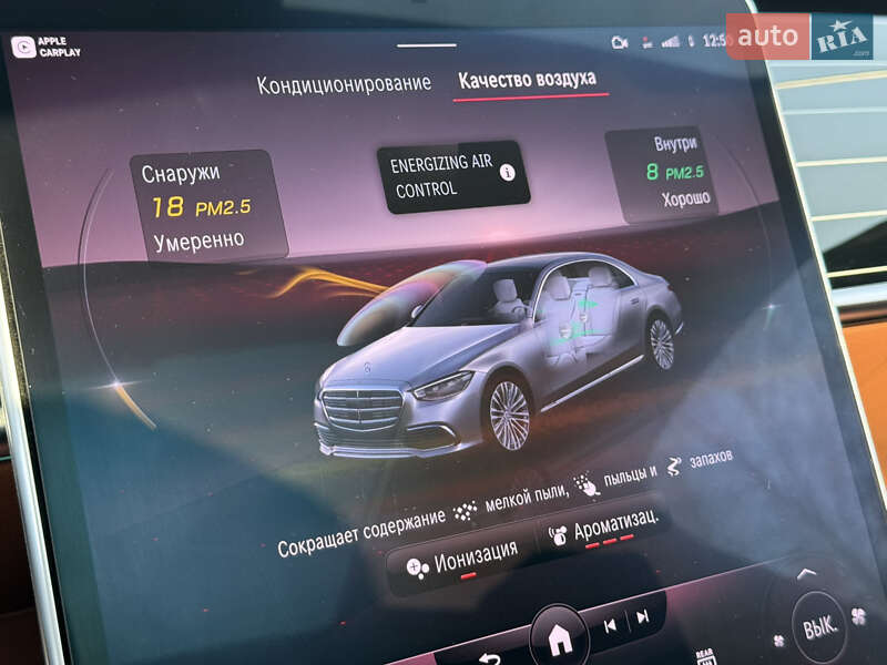 Седан Mercedes-Benz S-Class 2022 в Киеве