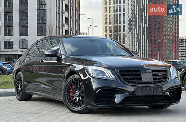 Mercedes-Benz S-Class 2014 Mercedes-Benz S-Class 2014