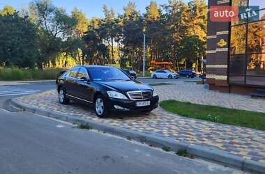 Седан Mercedes-Benz S-Class 2006 в 