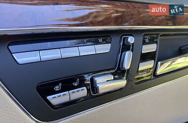 Седан Mercedes-Benz S-Class 2008 в 
