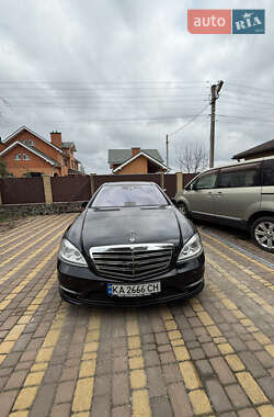 Mercedes-Benz S-Class 2010 Mercedes-Benz S-Class 2010