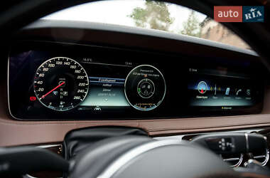 Седан Mercedes-Benz S-Class 2020 в 