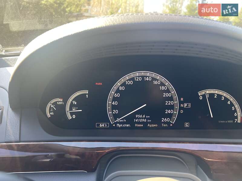 Седан Mercedes-Benz S-Class 2008 в Києві