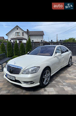 Mercedes-Benz S-Class 2010 Mercedes-Benz S-Class 2010