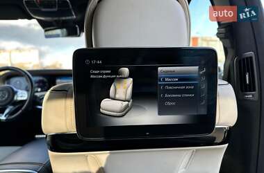 Седан Mercedes-Benz S-Class 2017 в 
