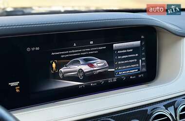 Седан Mercedes-Benz S-Class 2017 в 