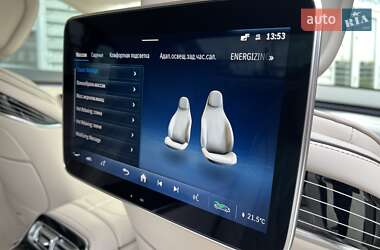 Седан Mercedes-Benz S-Class 2023 в 