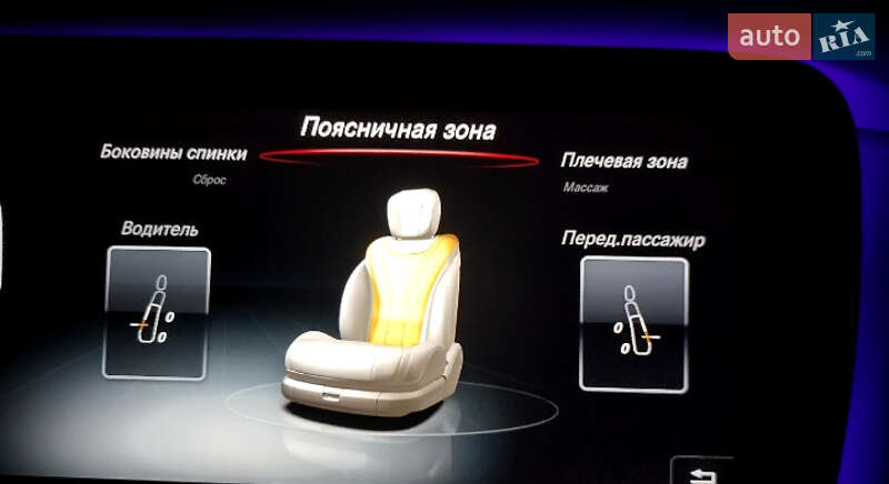 Седан Mercedes-Benz S-Class 2016 в Киеве