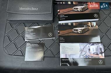 Седан Mercedes-Benz S-Class 2021 в 