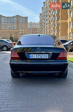 Седан Mercedes-Benz S-Class 2003 в 