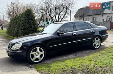 Седан Mercedes-Benz S-Class 2001 в 