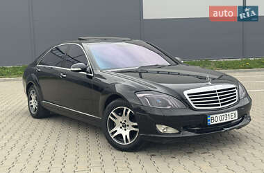 Mercedes-Benz S-Class 2007 Mercedes-Benz S-Class 2007