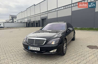 Седан Mercedes-Benz S-Class 2007 в 