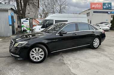 Mercedes-Benz S-Class 2018 Mercedes-Benz S-Class 2018