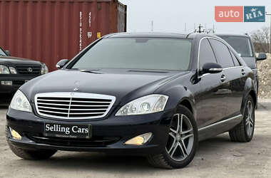 Седан Mercedes-Benz S-Class 2007 в 