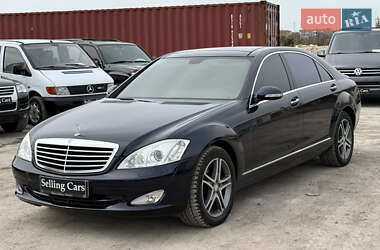 Седан Mercedes-Benz S-Class 2007 в 