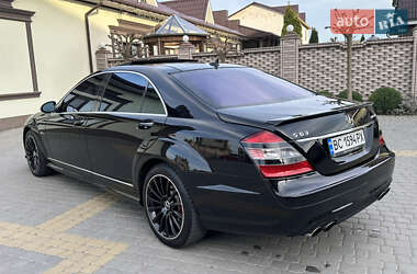Седан Mercedes-Benz S-Class 2008 в 