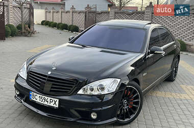 Mercedes-Benz S-Class 2008 Mercedes-Benz S-Class 2008