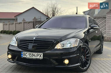 Седан Mercedes-Benz S-Class 2008 в 