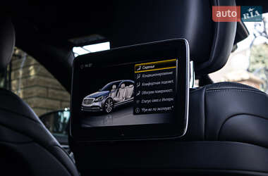 Седан Mercedes-Benz S-Class 2017 в 