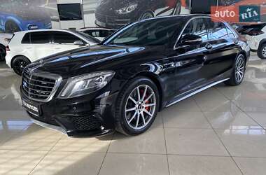 Mercedes-Benz S-Class 2014 Mercedes-Benz S-Class 2014
