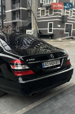 Седан Mercedes-Benz S-Class 2006 в 