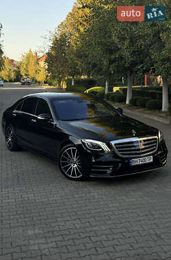 Mercedes-Benz S-Class 2014 Mercedes-Benz S-Class 2014