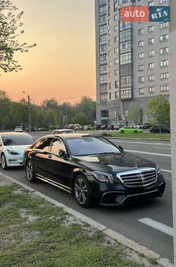 Mercedes-Benz S-Class 2014 Mercedes-Benz S-Class 2014