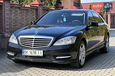 Mercedes-Benz S-Class 2010