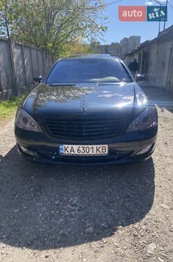 Mercedes-Benz S-Class 2007 Mercedes-Benz S-Class 2007
