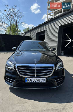 Mercedes-Benz S-Class 2017 Mercedes-Benz S-Class 2017
