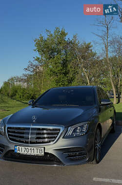 Mercedes-Benz S-Class 2018 Mercedes-Benz S-Class 2018