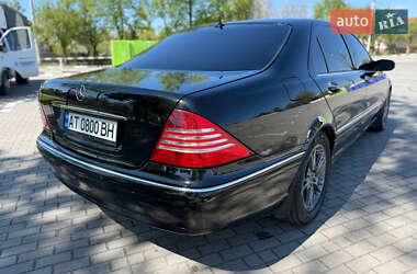 Седан Mercedes-Benz S-Class 2005 в 