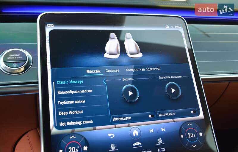 Седан Mercedes-Benz S-Class 2021 в Киеве