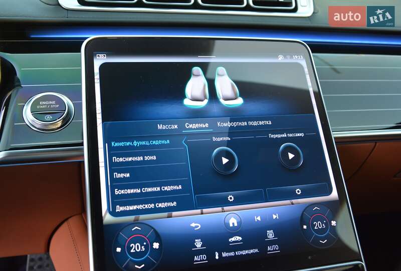 Седан Mercedes-Benz S-Class 2021 в Киеве