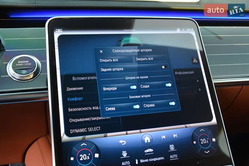 Седан Mercedes-Benz S-Class 2021 в Киеве