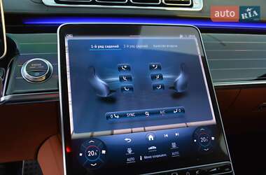 Седан Mercedes-Benz S-Class 2021 в 