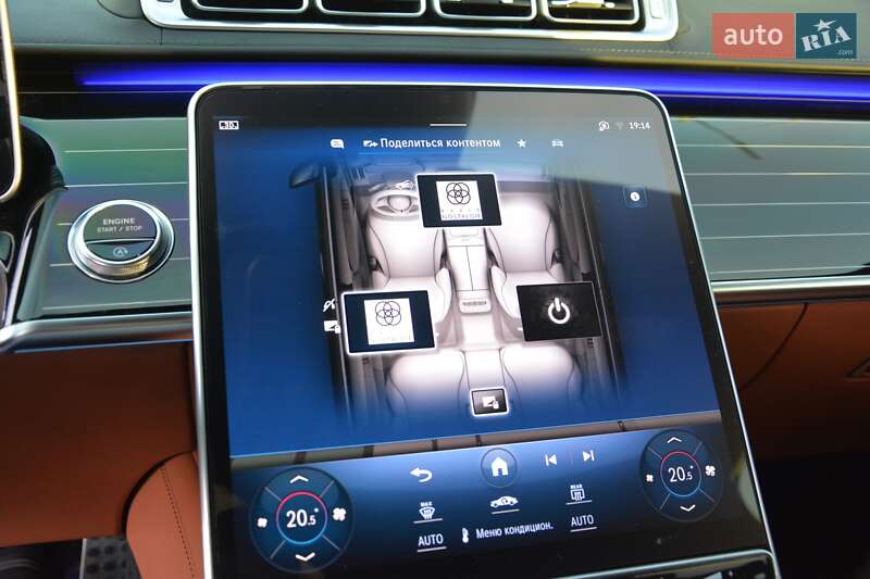 Седан Mercedes-Benz S-Class 2021 в Киеве