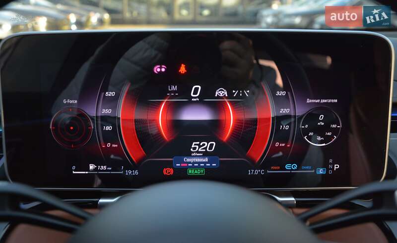 Седан Mercedes-Benz S-Class 2021 в Киеве