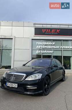 Mercedes-Benz S-Class 2009 Mercedes-Benz S-Class 2009