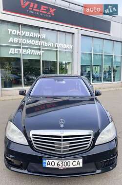Седан Mercedes-Benz S-Class 2009 в 