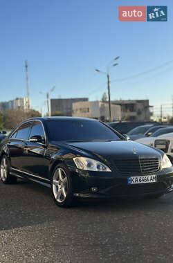 Mercedes-Benz S-Class 2008 Mercedes-Benz S-Class 2008