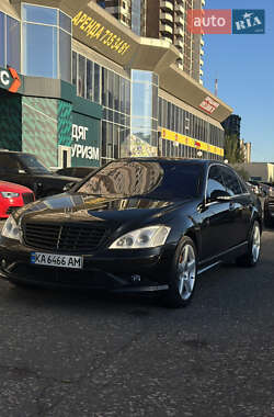 Седан Mercedes-Benz S-Class 2008 в 