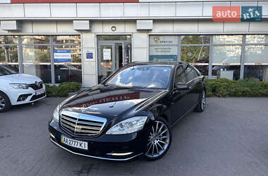 Mercedes-Benz S-Class 2011 Mercedes-Benz S-Class 2011